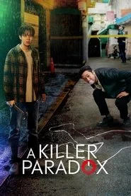 A Killer Paradox: Season 1 poster