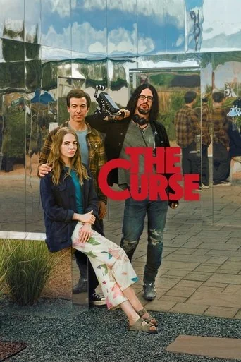 Miniseries poster
