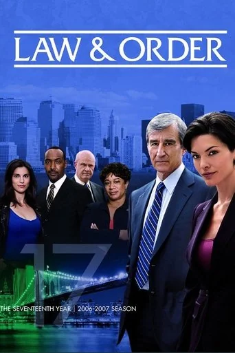 Season 17 poster