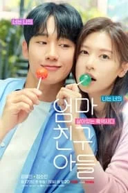 Love Next Door: Limited Series poster