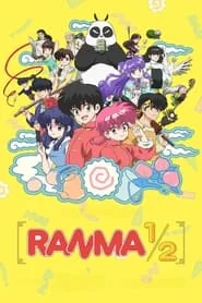 Ranma1/2: Season 1 poster