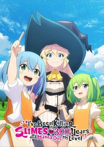 Season 1 poster