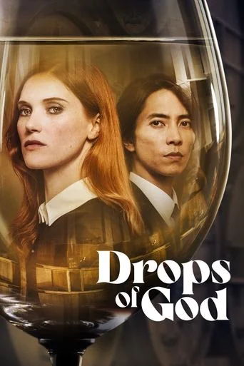 Season 1 poster