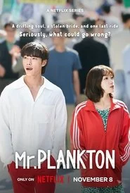 Mr. Plankton: Season 1 poster