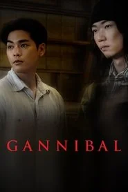 Gannibal: Season 1 poster