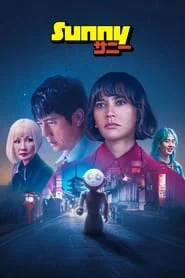 Sunny: Season 1 poster