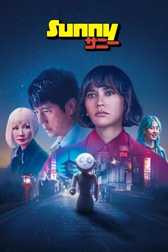 Season 1 poster