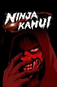 Ninja Kamui: Season 1 poster