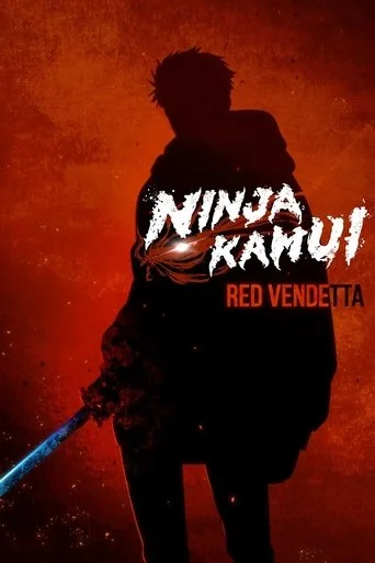 Season Two: Red Vendetta poster