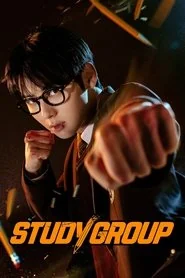 Study Group: Season 1 poster