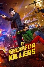 A Shop for Killers: Season 1 poster