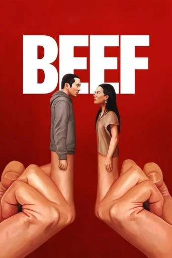 Season 1 poster