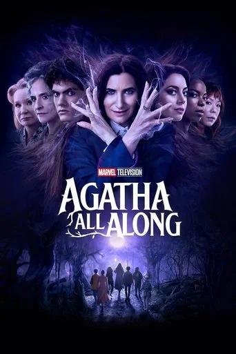 Miniseries poster