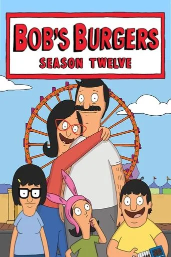 Season 12 poster