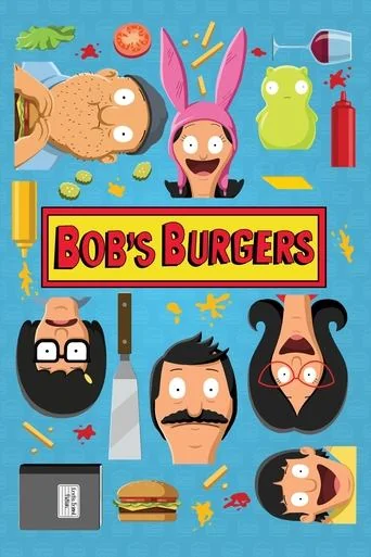 Season 13 poster