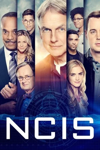 Season 16 poster