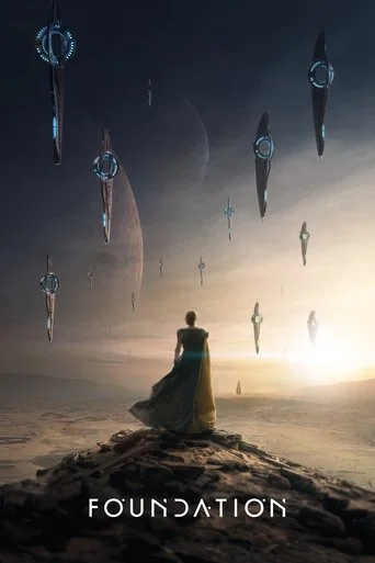 Season 2 poster