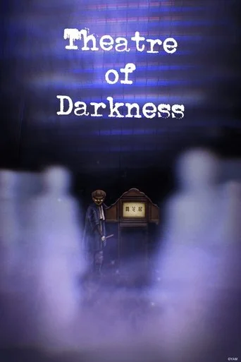Season 8 poster