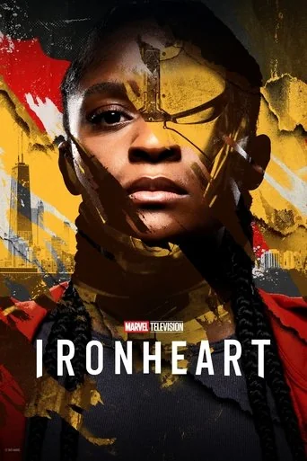 Miniseries poster