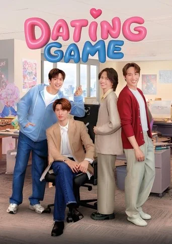 Season 1 poster