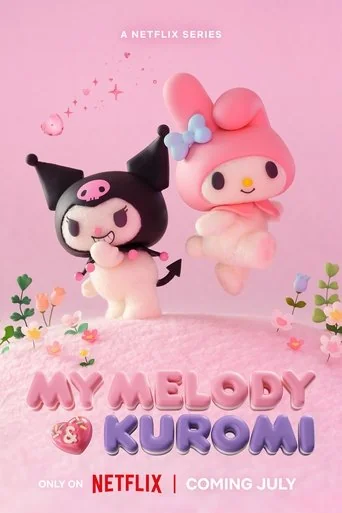 Season 1 poster