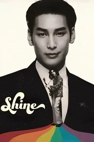 Shine: Season 1 poster