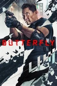 Butterfly: Season 1 poster