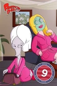 American Dad! poster