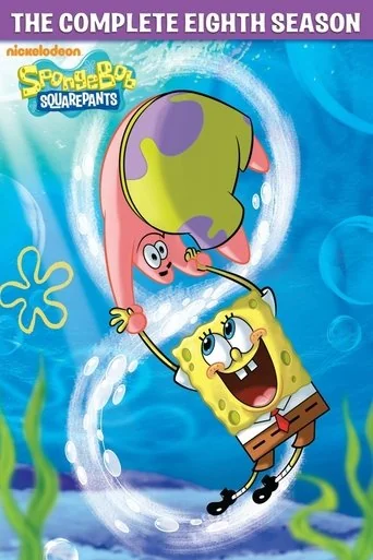 Season 8 poster
