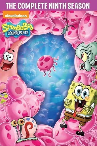 Season 9 poster