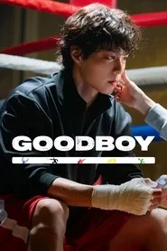GOOD BOY: Season 1 poster