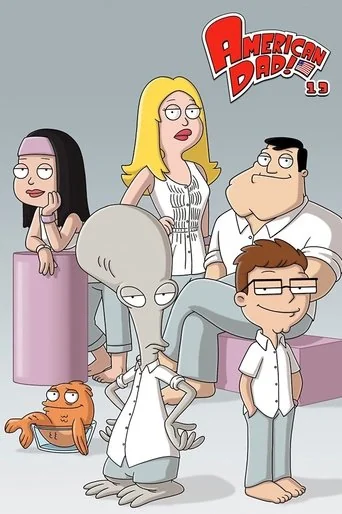 Season 13 poster