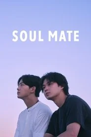 Soul Mate: Season 1 poster