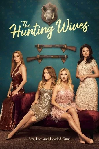 Season 1 poster