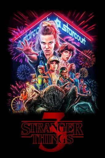 Stranger Things 3 poster