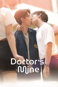 Doctor's Mine poster