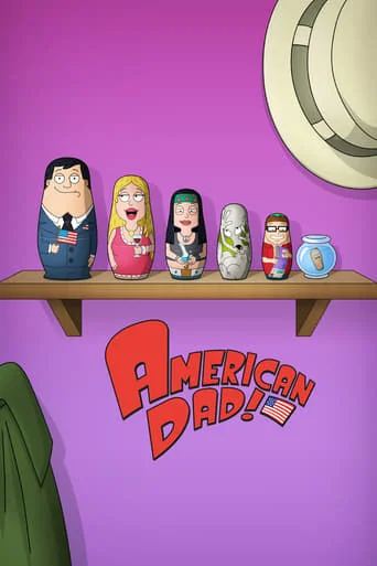 Season 16 poster