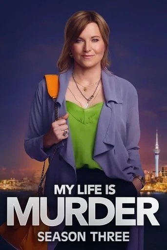 Season 3 poster