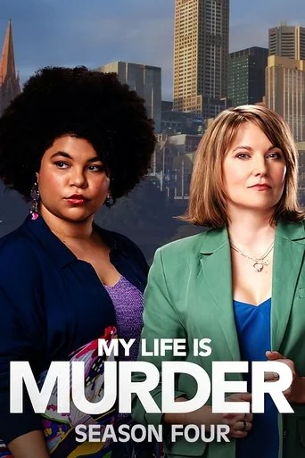 Season 4 poster