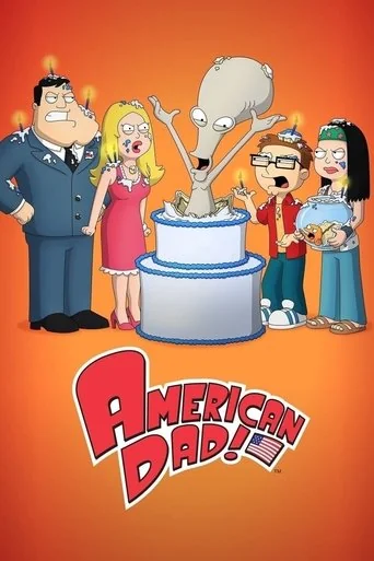 Season 17 poster