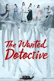 The Wanted Detective poster