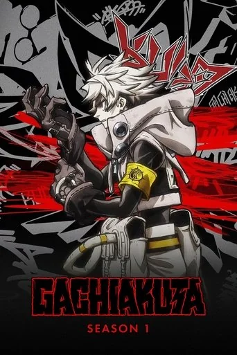 Season 1 poster