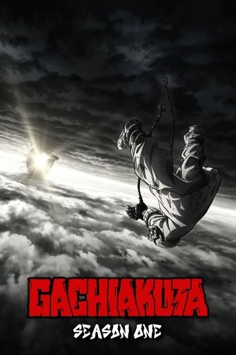 Season 1 poster