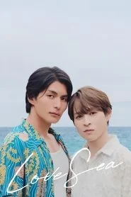 Love Sea poster