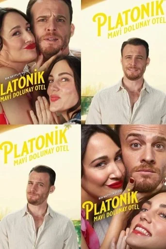 Season 1 poster
