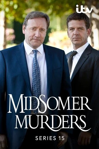 Series 15 poster