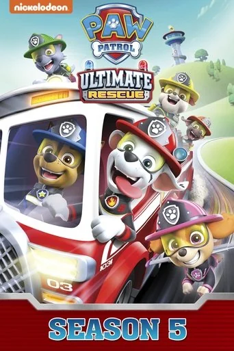 Season 5 poster