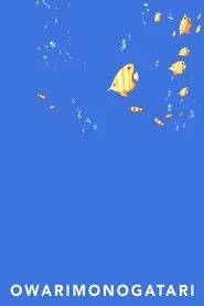Monogatari poster