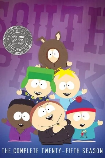 Season 26 poster