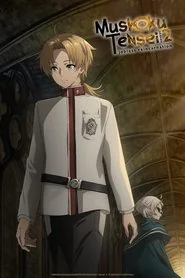Mushoku Tensei: Jobless Reincarnation: Season 2 poster